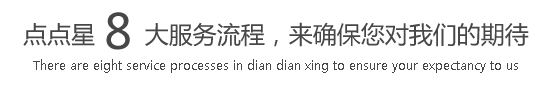 污女逼日韩鸡巴